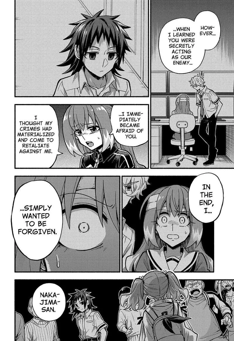 Talentless Nana Chapter 86 page 19