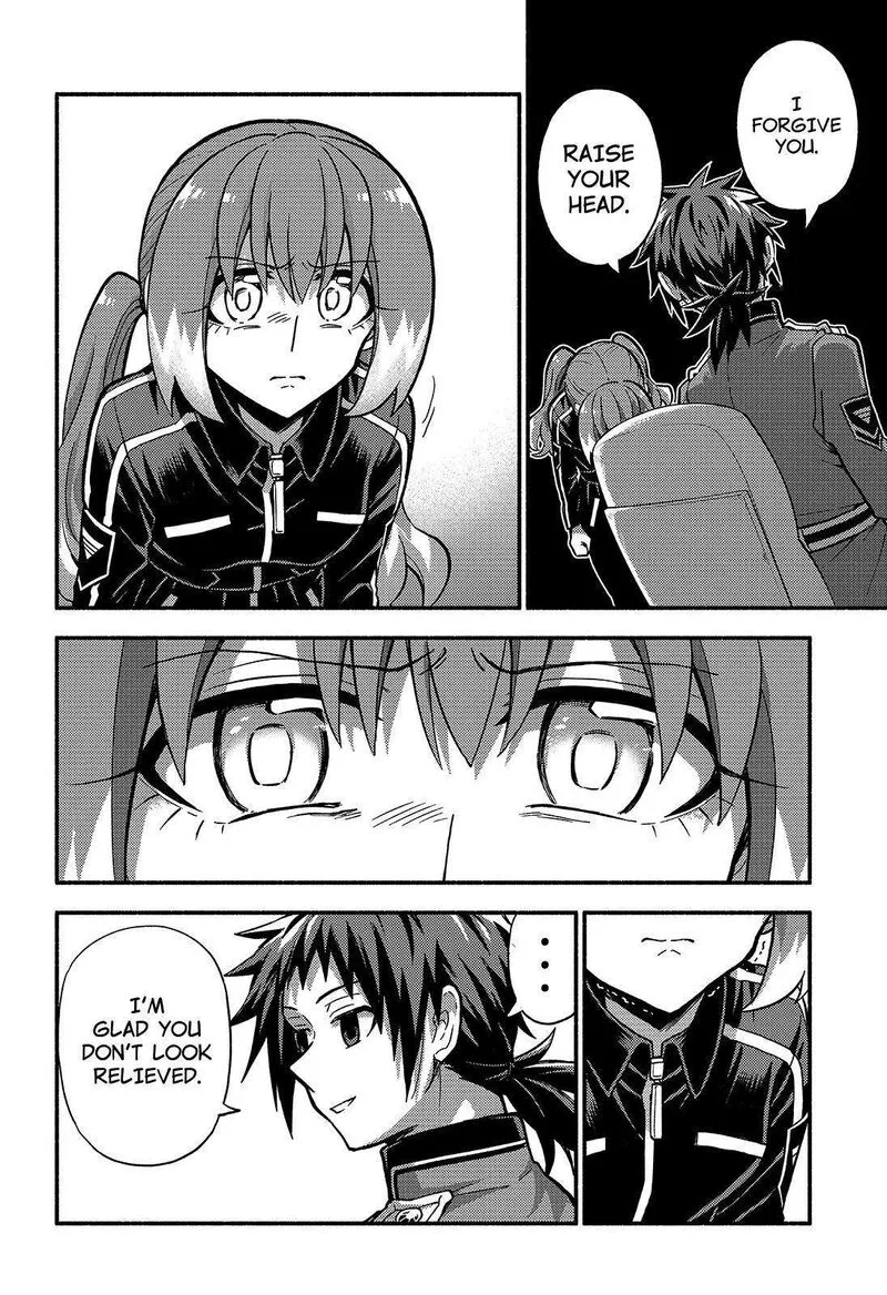 Talentless Nana Chapter 86 page 9