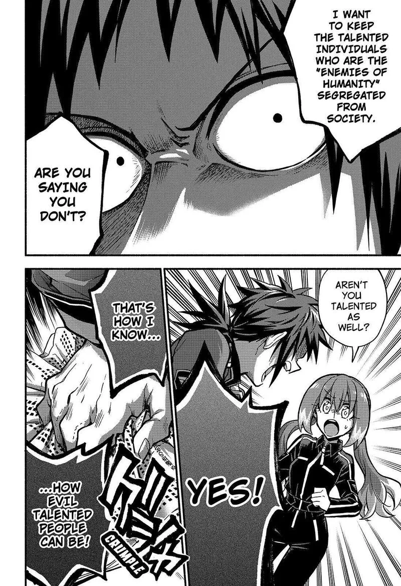 Talentless Nana Chapter 86 page 23