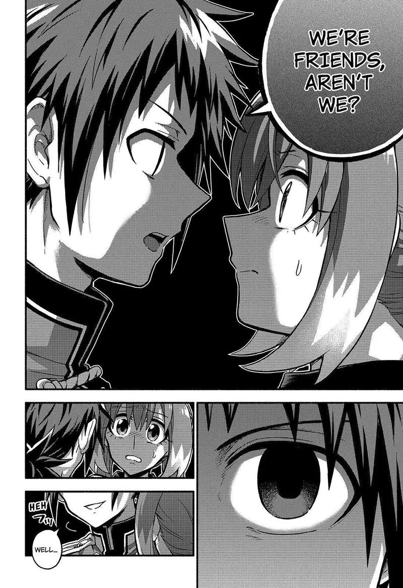 Talentless Nana Chapter 86 page 17