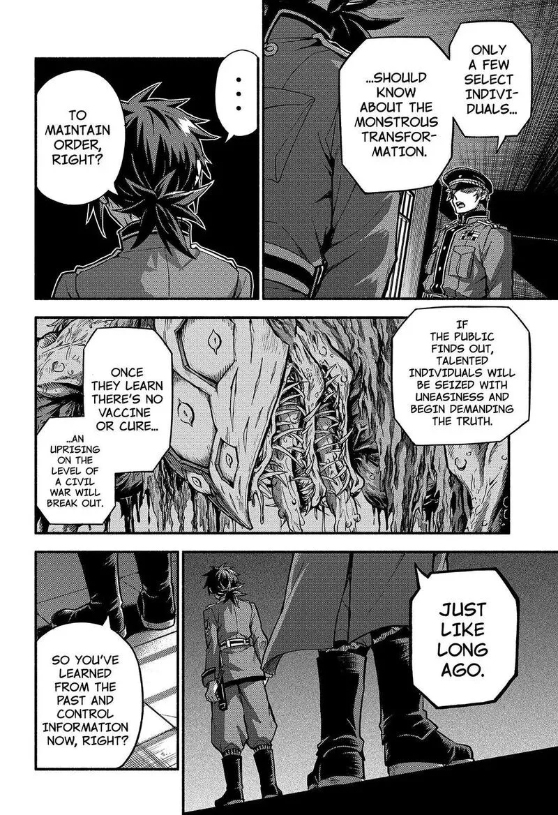 Talentless Nana Chapter 87 page 9