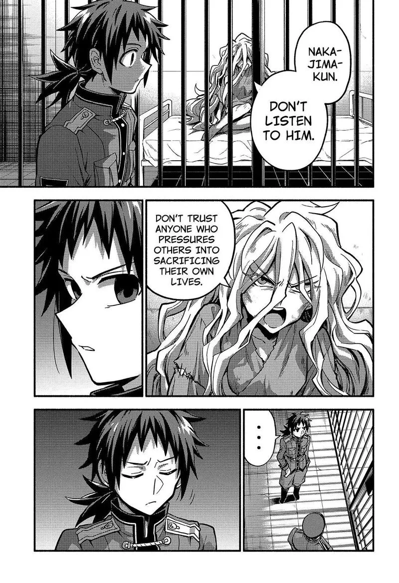 Talentless Nana Chapter 87 page 4
