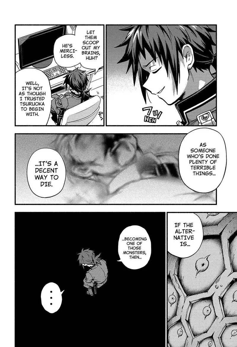 Talentless Nana Chapter 87 page 15