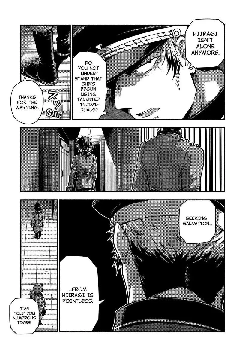 Talentless Nana Chapter 87 page 8
