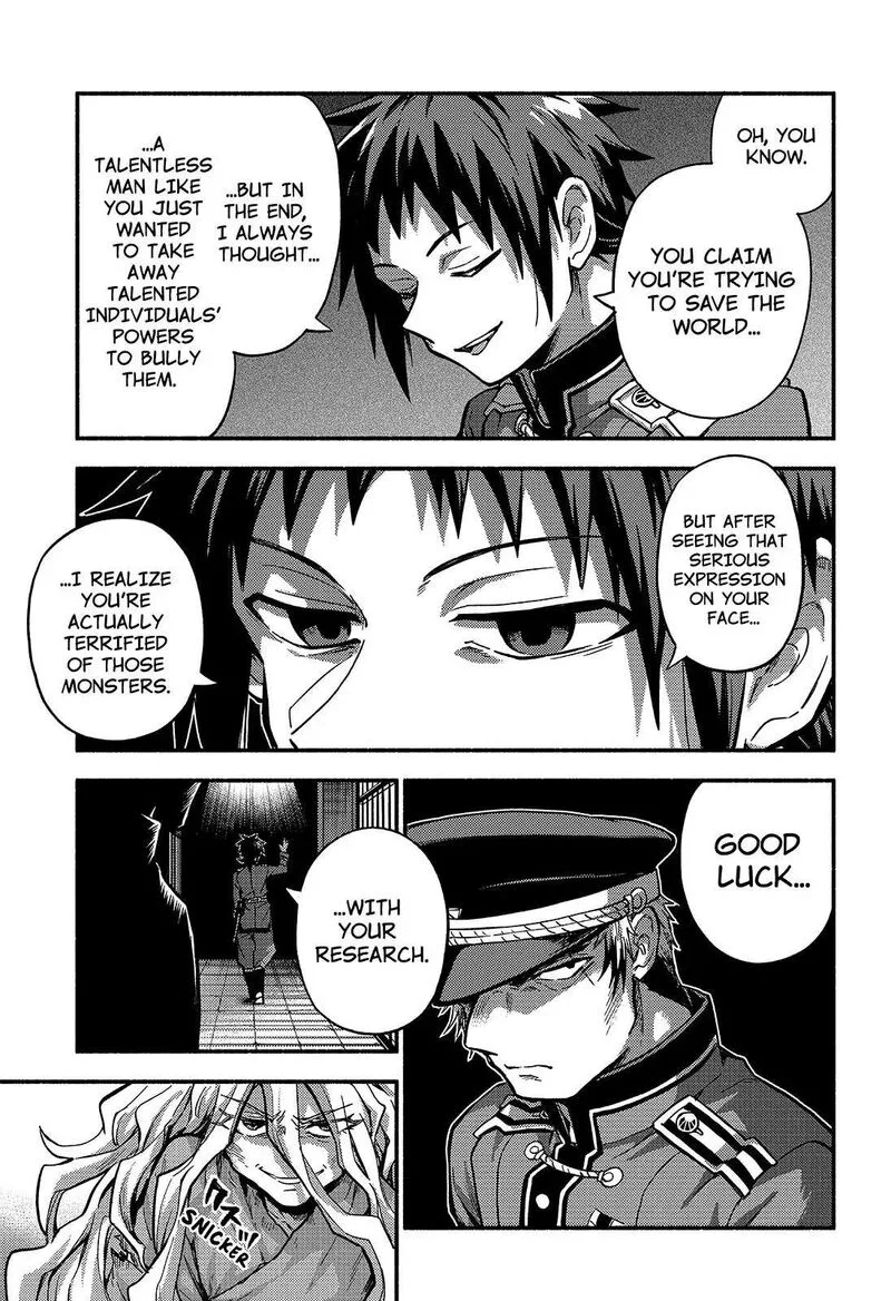 Talentless Nana Chapter 87 page 12