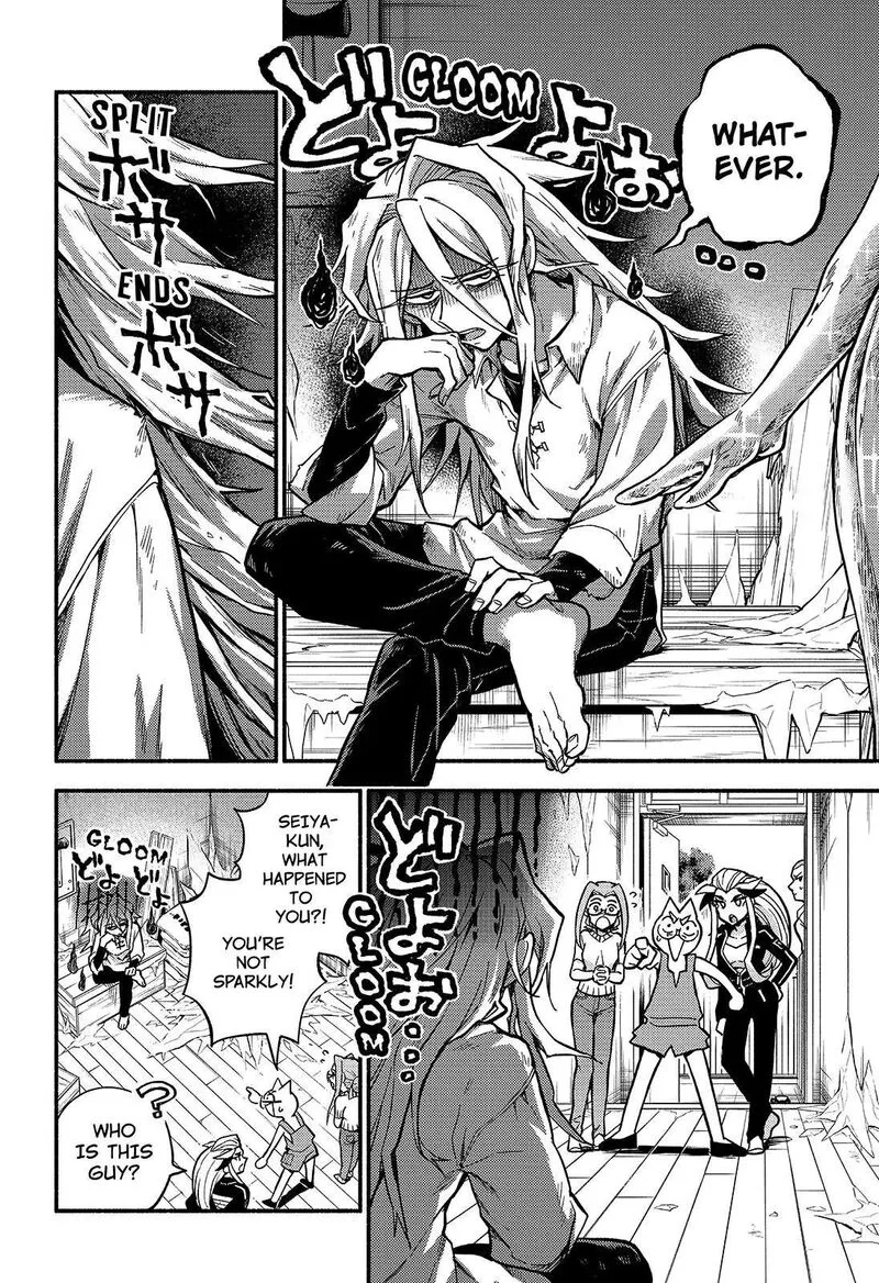 Talentless Nana Chapter 87 page 17