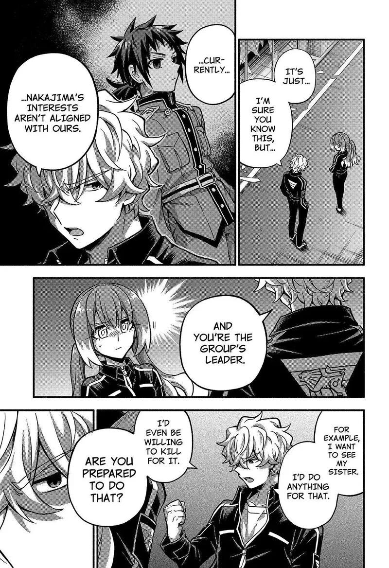 Talentless Nana Chapter 87 page 30