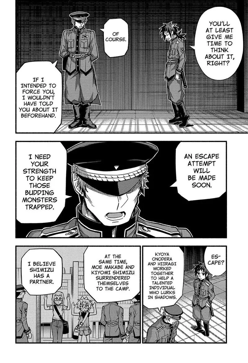 Talentless Nana Chapter 87 page 5