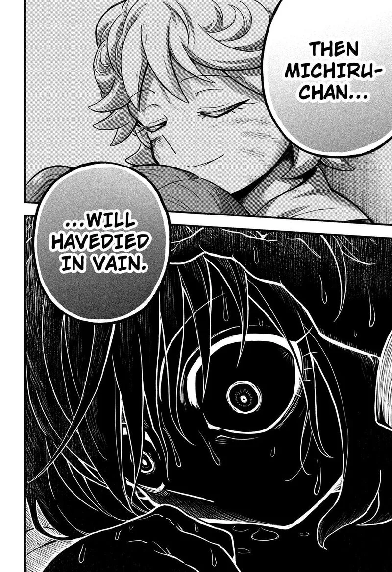 Talentless Nana Chapter 88 page 7
