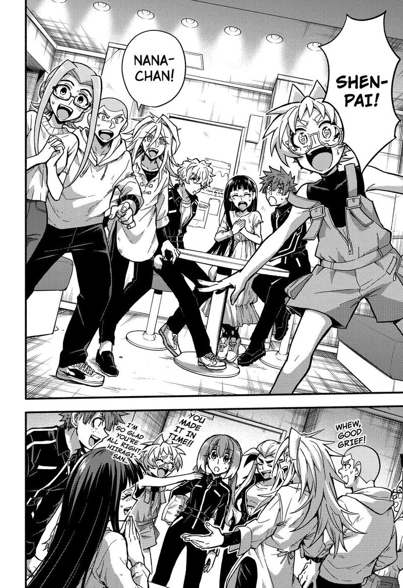 Talentless Nana Chapter 88 page 29