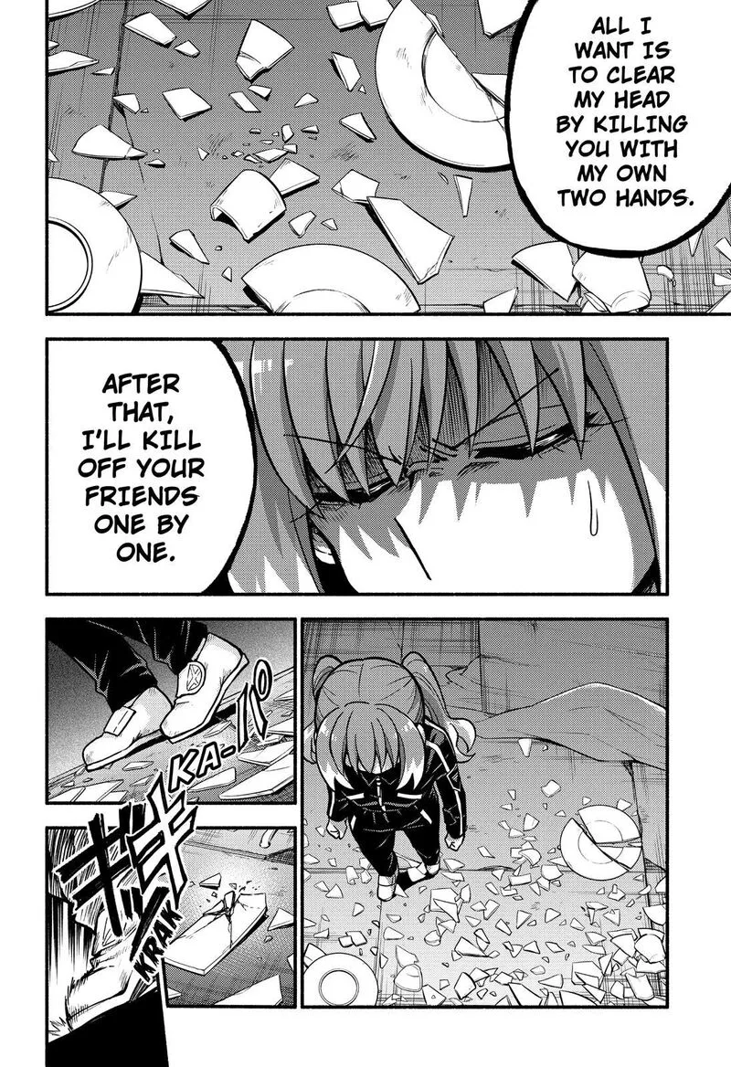 Talentless Nana Chapter 88 page 17