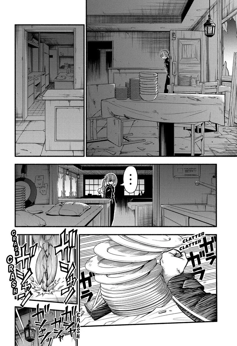 Talentless Nana Chapter 88 page 13