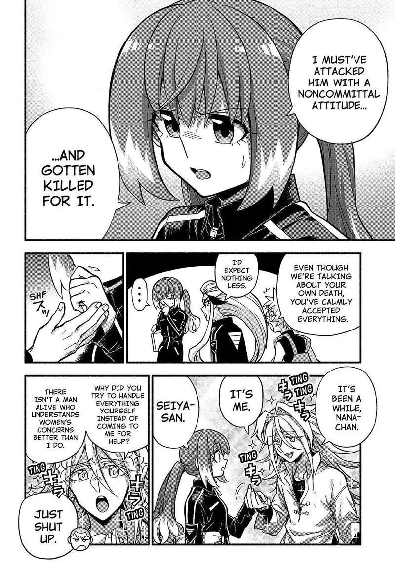 Talentless Nana Chapter 89 page 11
