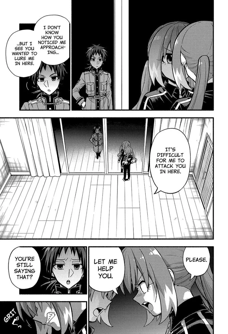 Talentless Nana Chapter 89 page 26