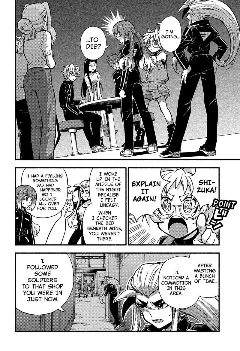 Talentless Nana Chapter 89 page 3
