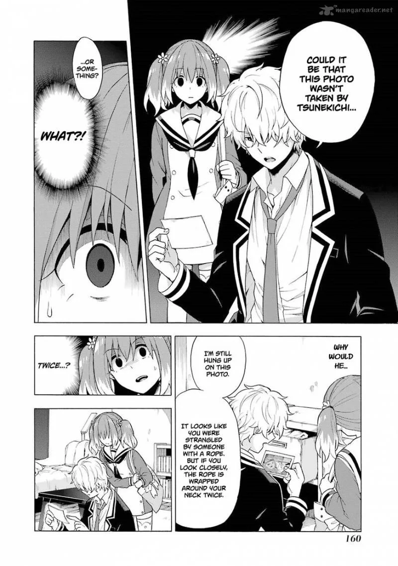 Talentless Nana Chapter 9 page 25