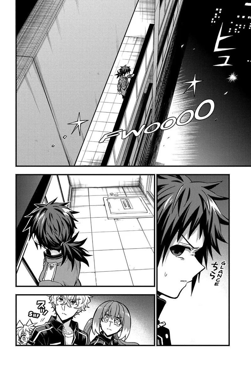 Talentless Nana Chapter 90 page 3