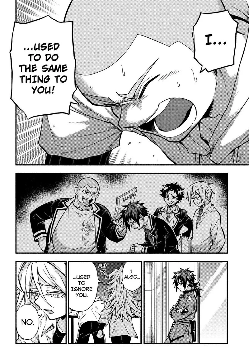 Talentless Nana Chapter 90 page 7