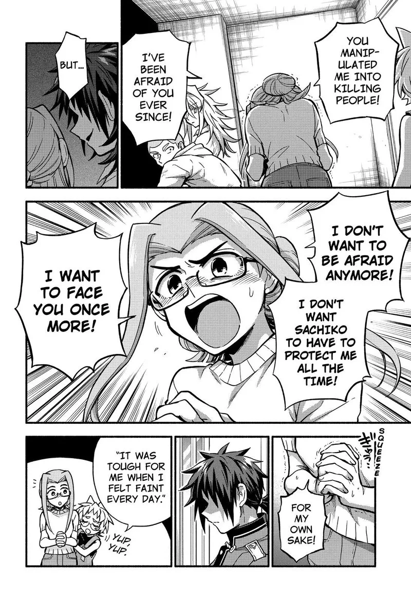 Talentless Nana Chapter 90 page 9