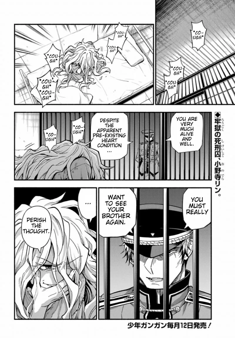 Talentless Nana Chapter 91 page 2