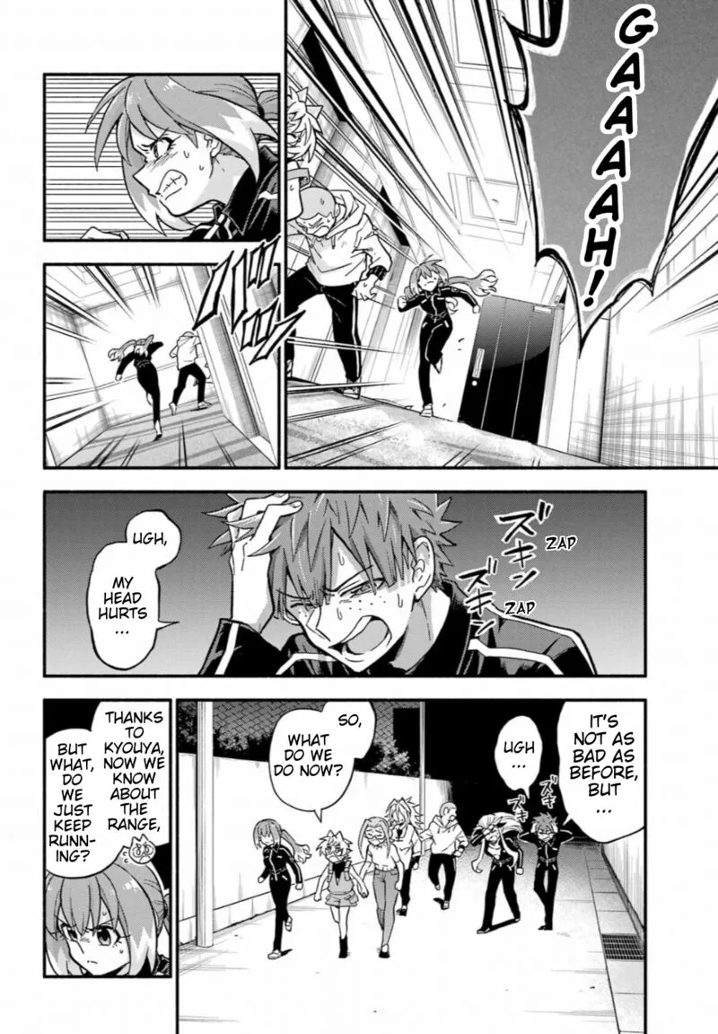 Talentless Nana Chapter 91 page 20