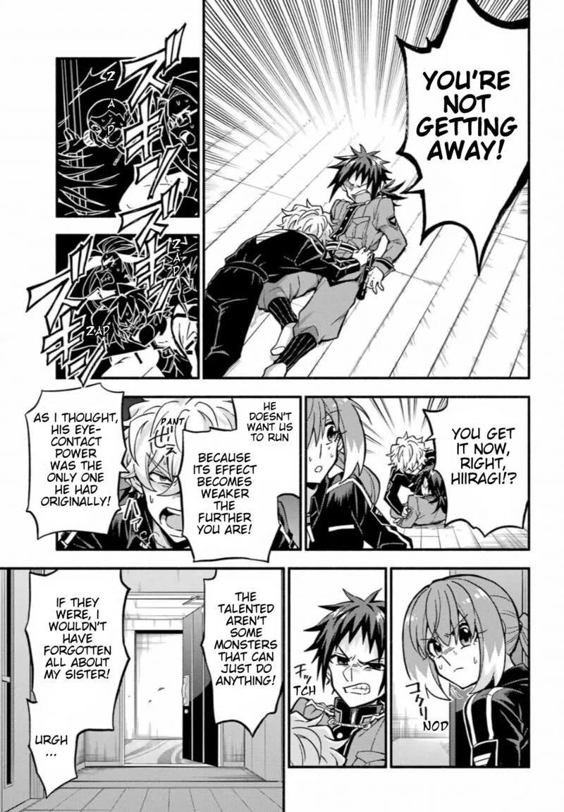 Talentless Nana Chapter 91 page 19