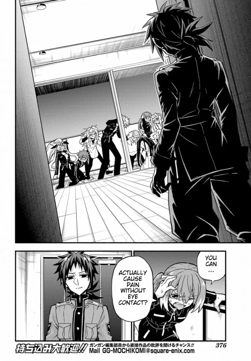 Talentless Nana Chapter 91 page 8
