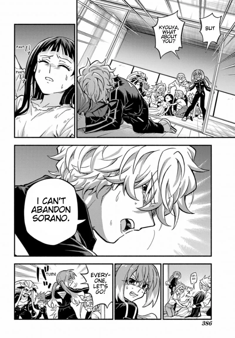 Talentless Nana Chapter 91 page 18