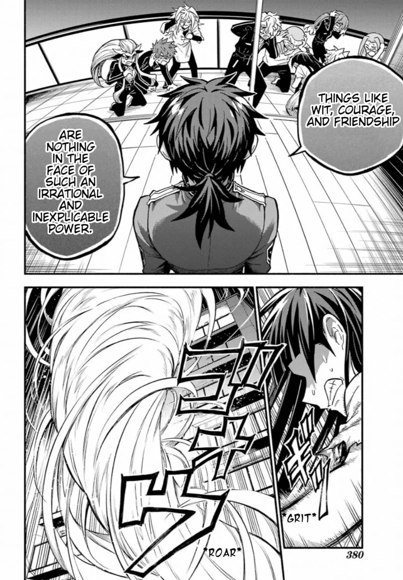 Talentless Nana Chapter 91 page 12