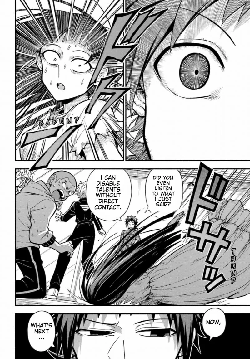 Talentless Nana Chapter 91 page 14