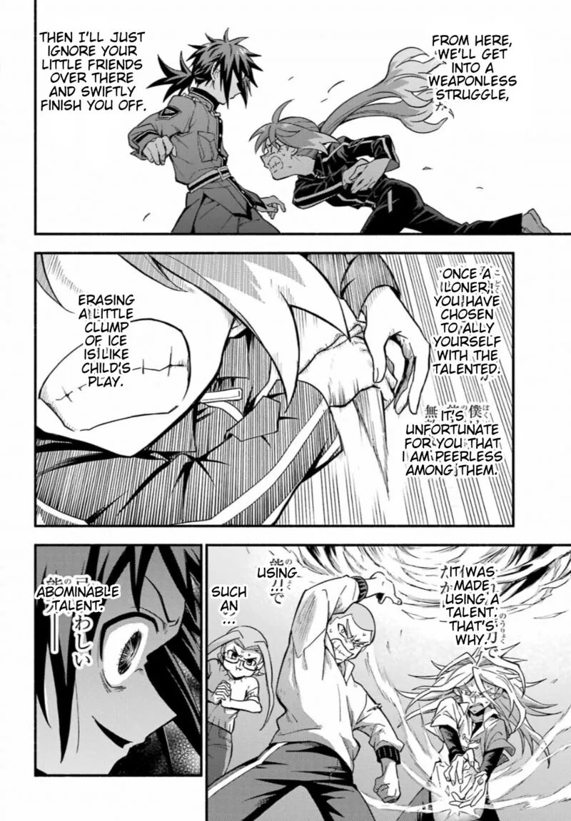 Talentless Nana Chapter 91 page 36