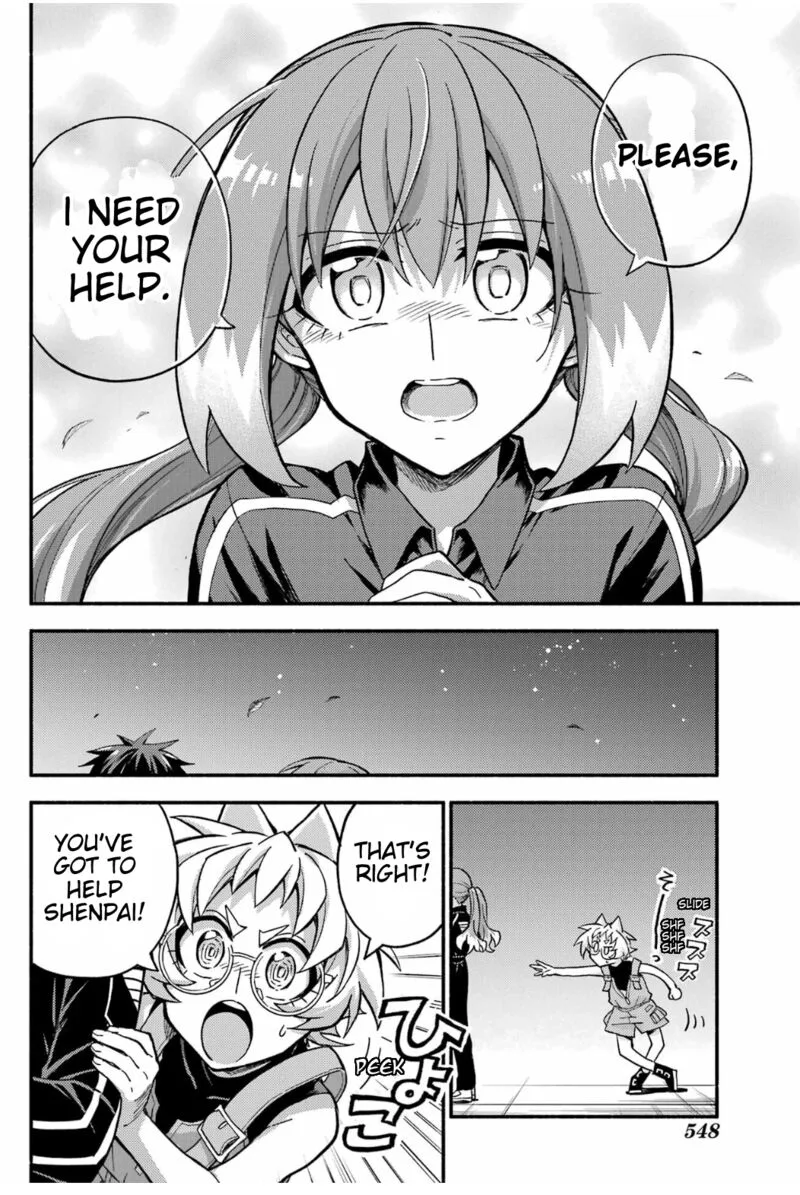 Talentless Nana Chapter 92 page 6