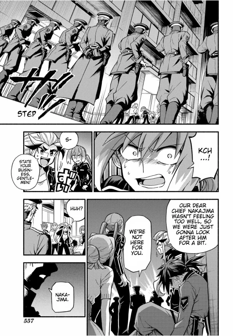 Talentless Nana Chapter 92 page 15