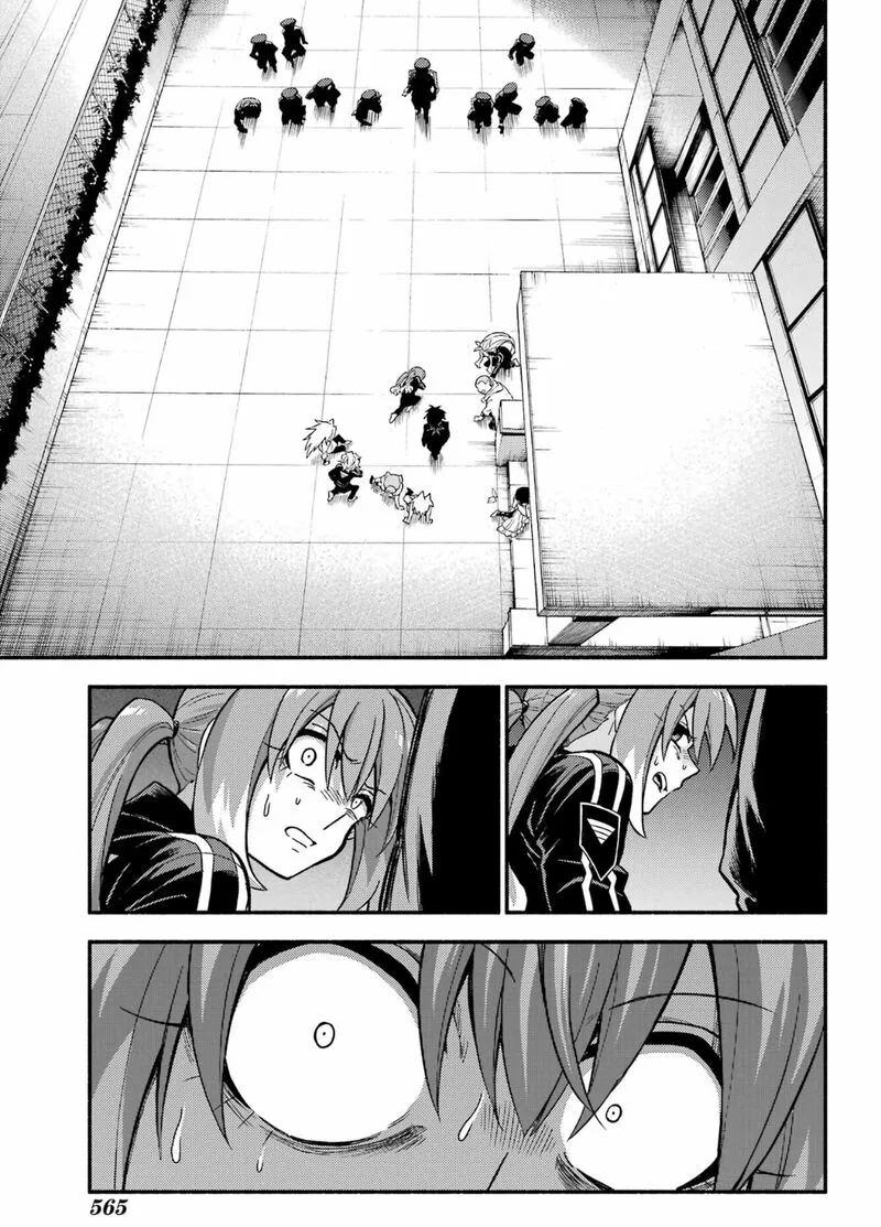 Talentless Nana Chapter 92 page 23