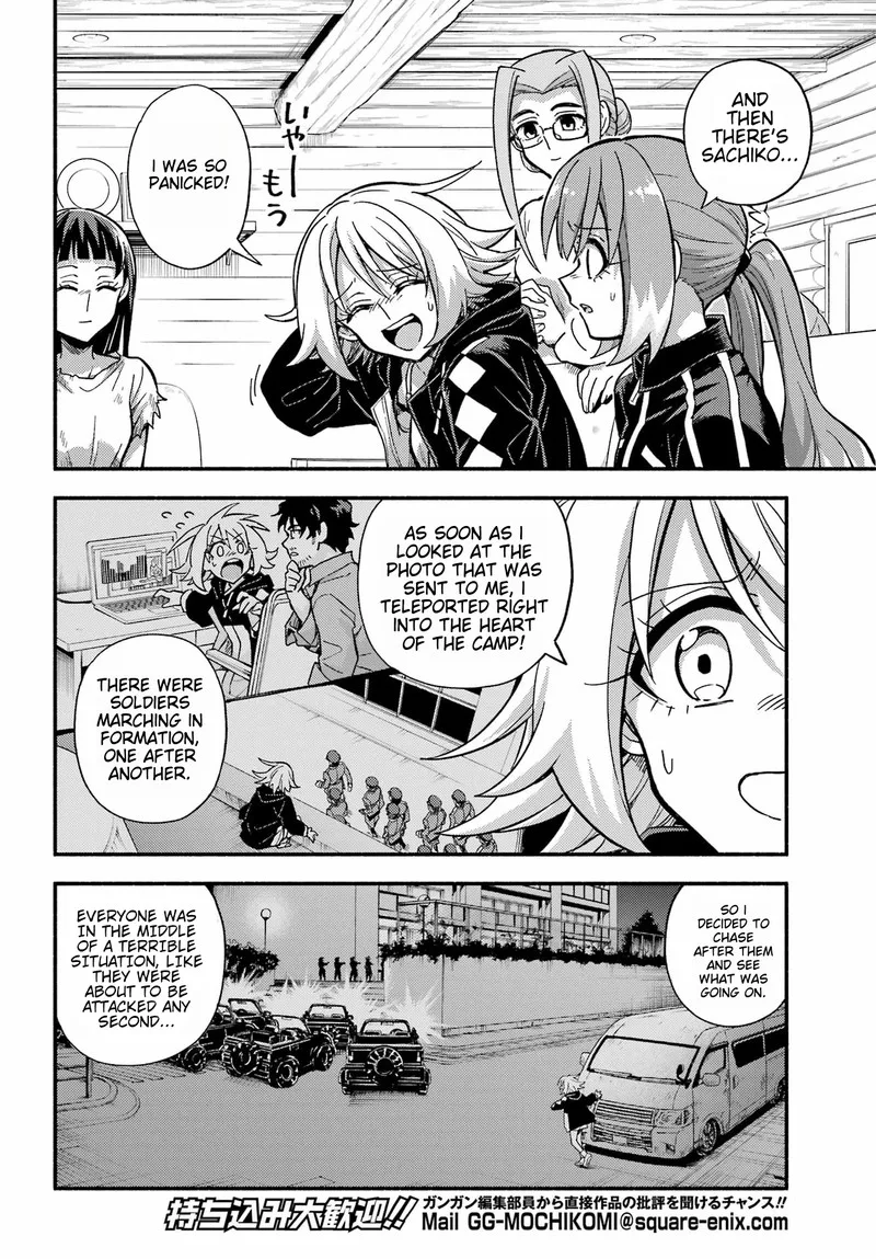 Talentless Nana Chapter 93 page 13