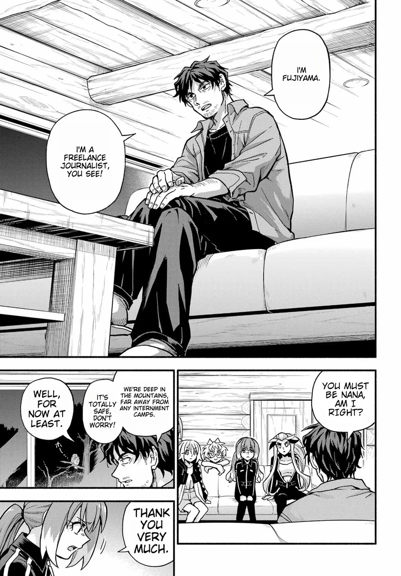 Talentless Nana Chapter 93 page 12