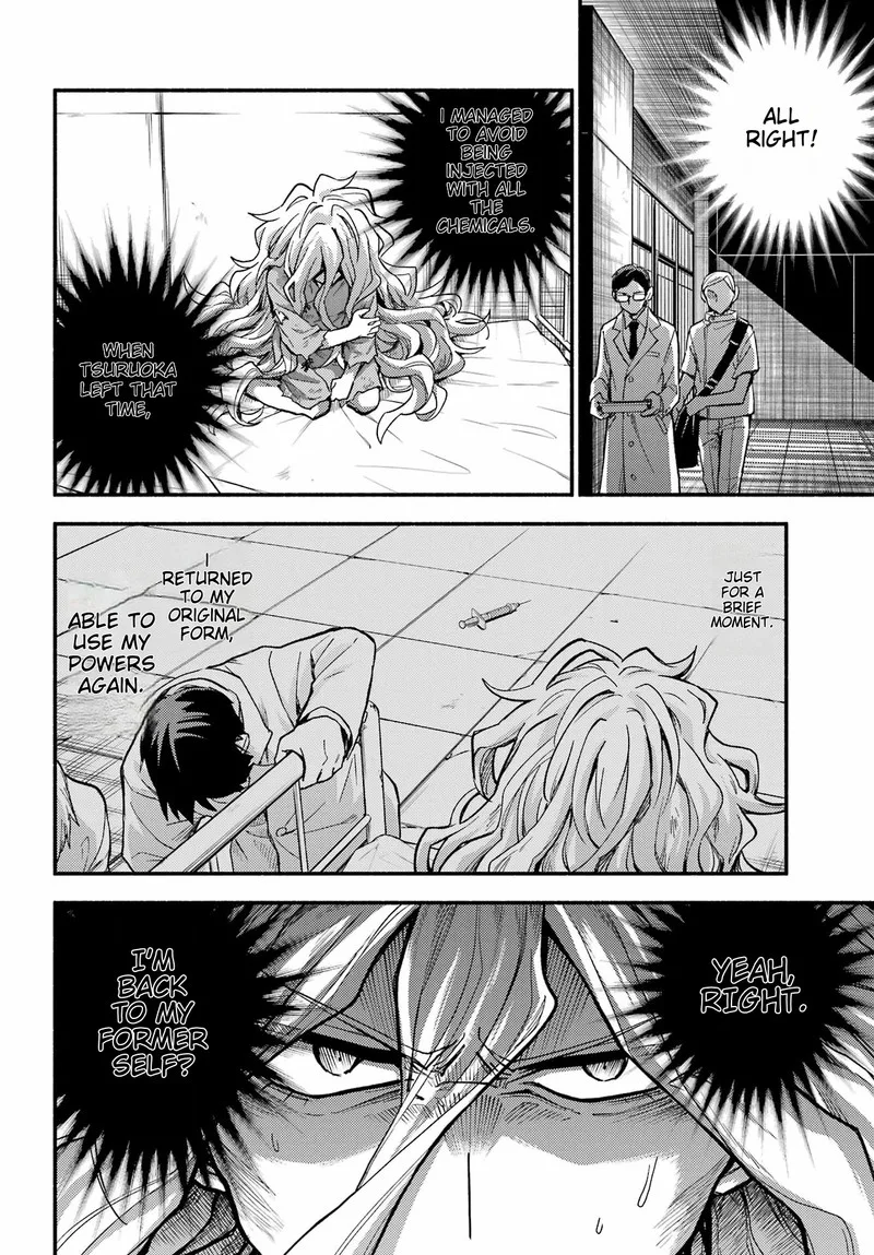 Talentless Nana Chapter 93 page 21