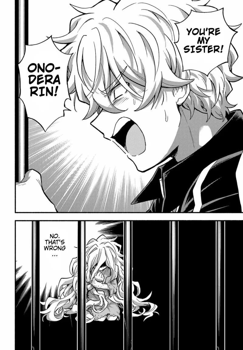 Talentless Nana Chapter 94 page 5