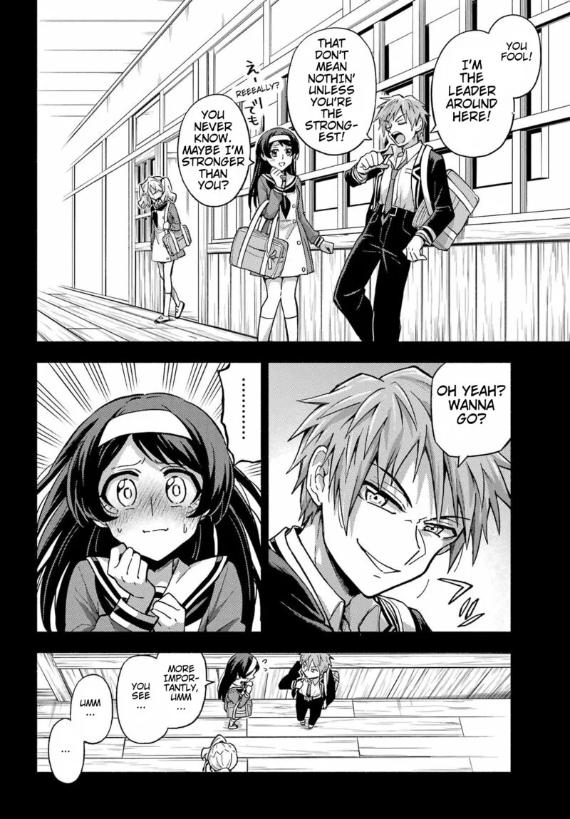 Talentless Nana Chapter 94 page 15