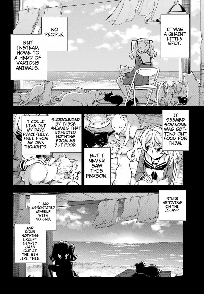 Talentless Nana Chapter 94 page 17