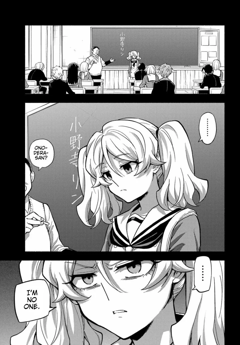 Talentless Nana Chapter 94 page 8