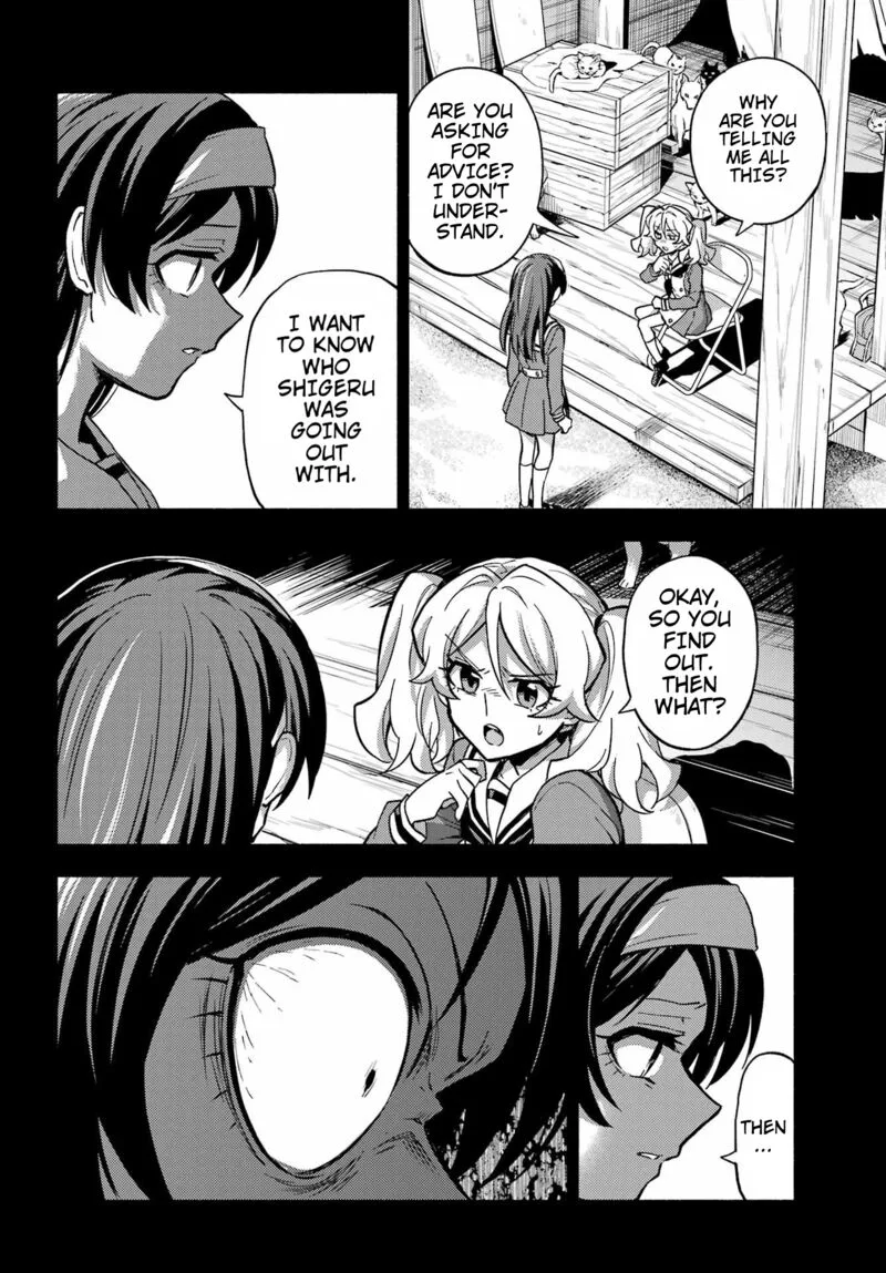 Talentless Nana Chapter 94 page 23
