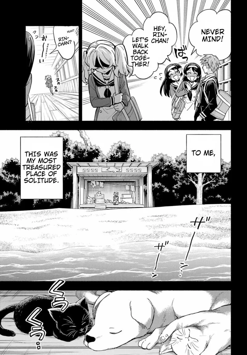 Talentless Nana Chapter 94 page 16