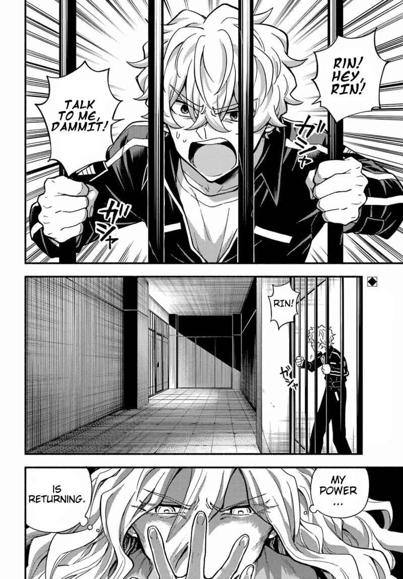 Talentless Nana Chapter 94 page 3