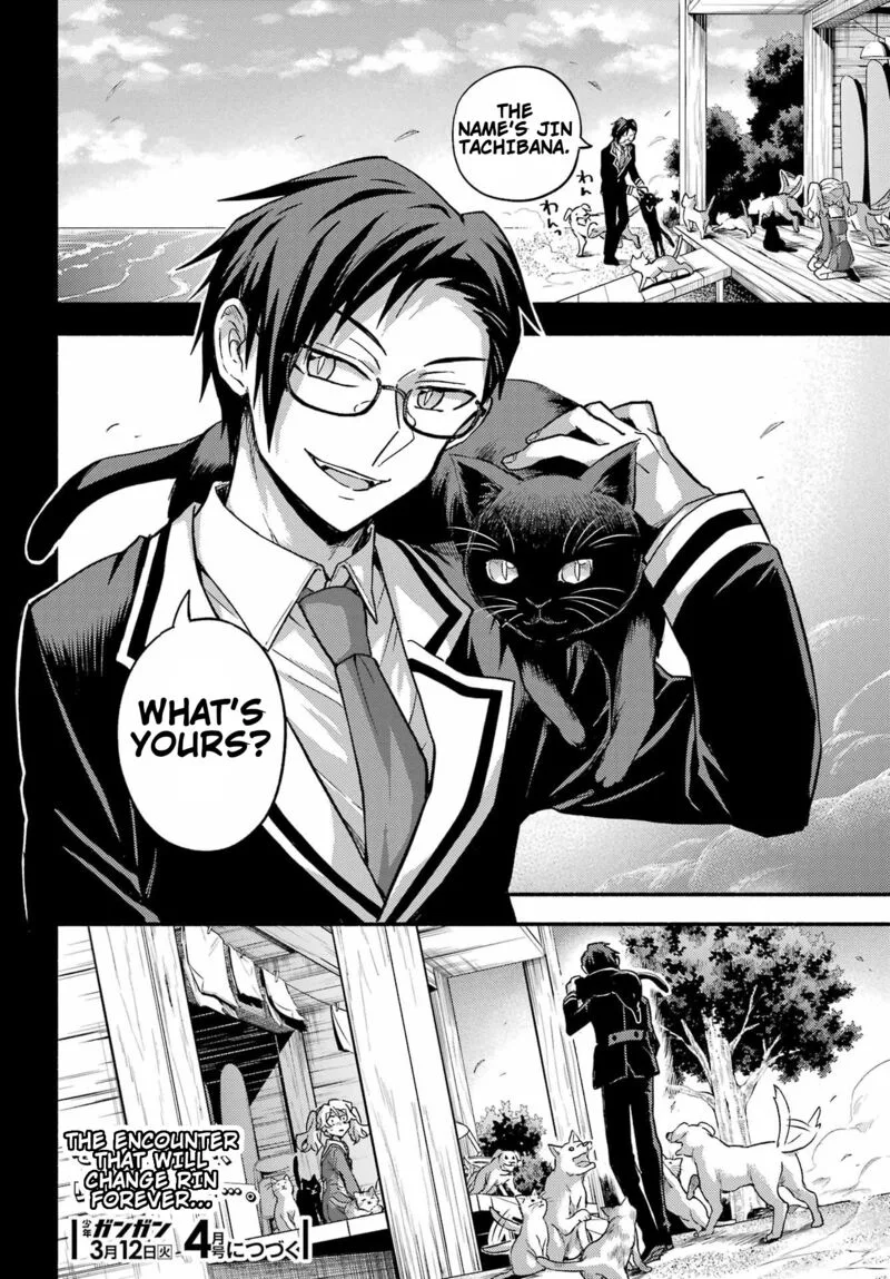 Talentless Nana Chapter 94 page 32