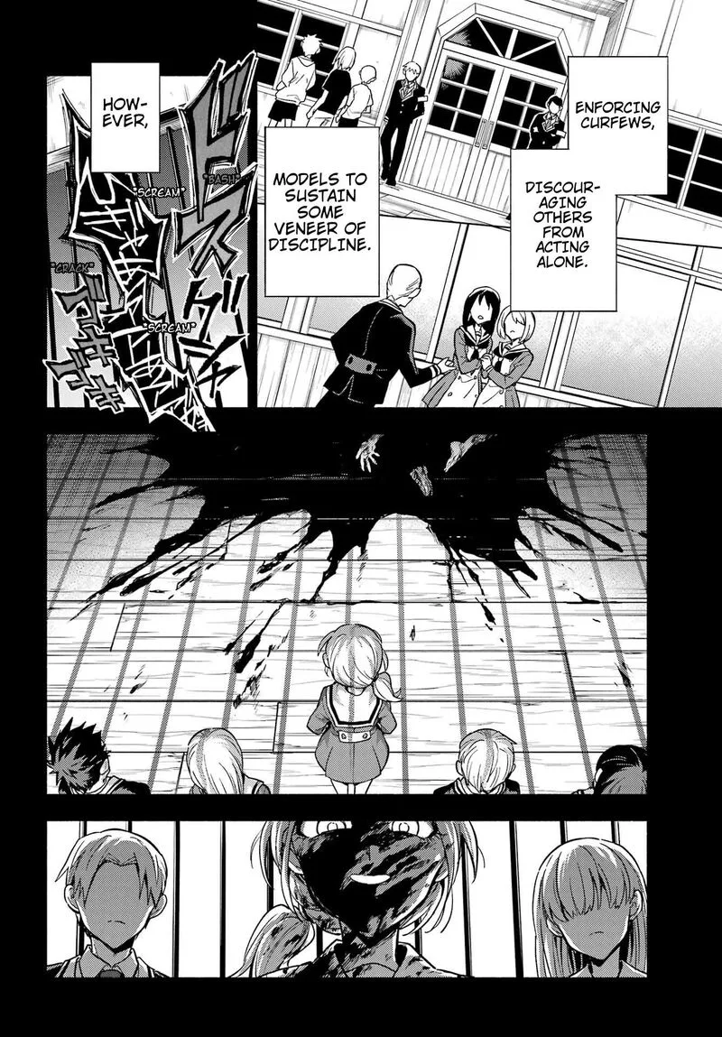 Talentless Nana Chapter 95 page 9