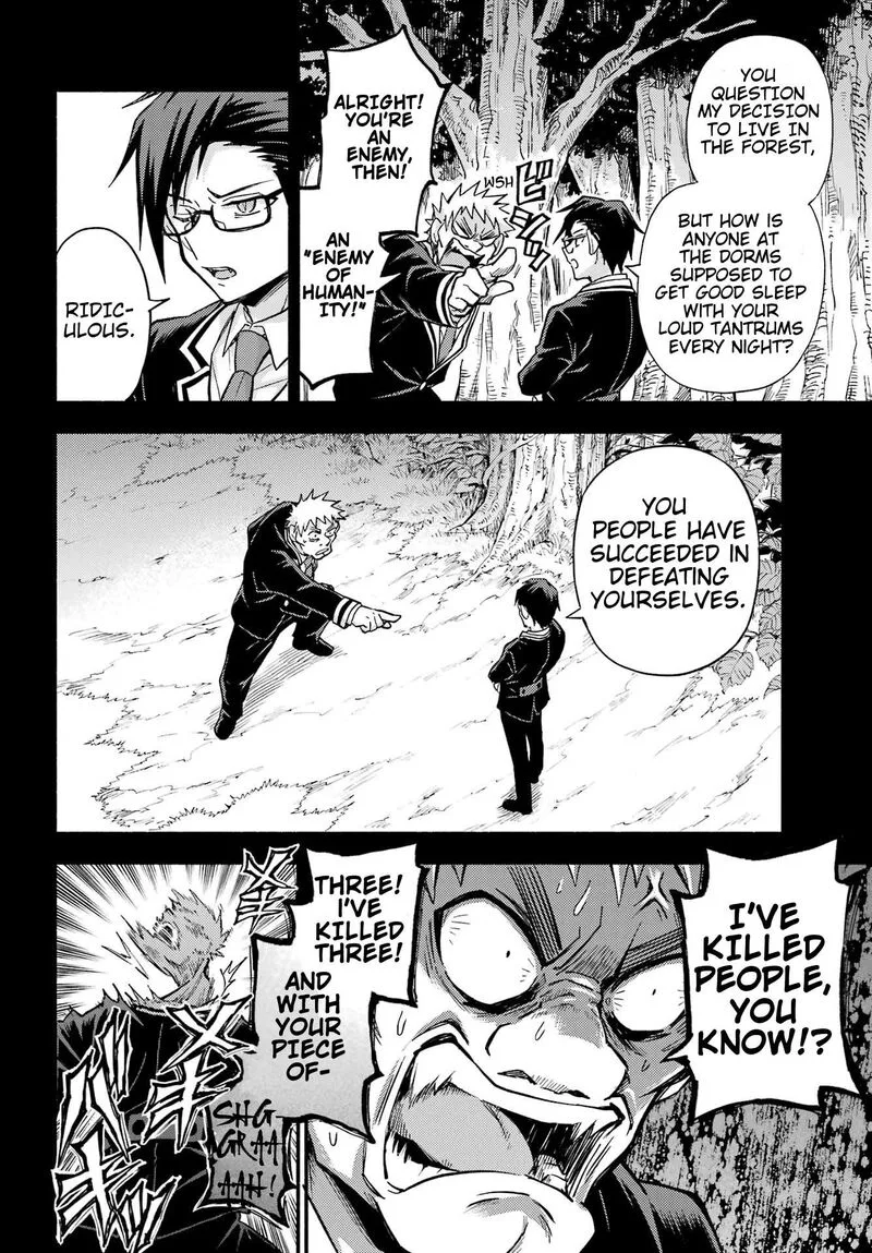 Talentless Nana Chapter 95 page 13