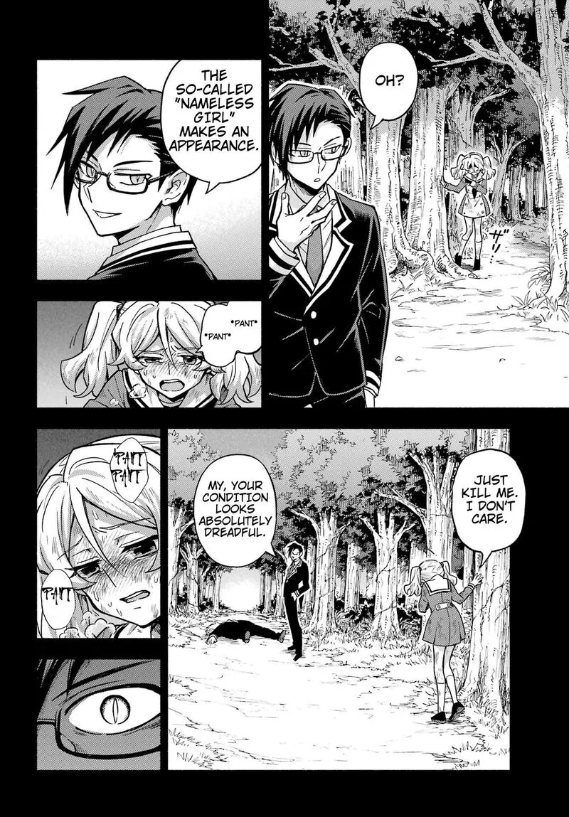 Talentless Nana Chapter 95 page 15
