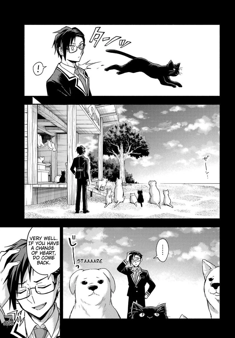 Talentless Nana Chapter 95 page 6