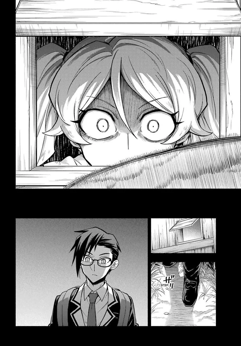 Talentless Nana Chapter 95 page 25